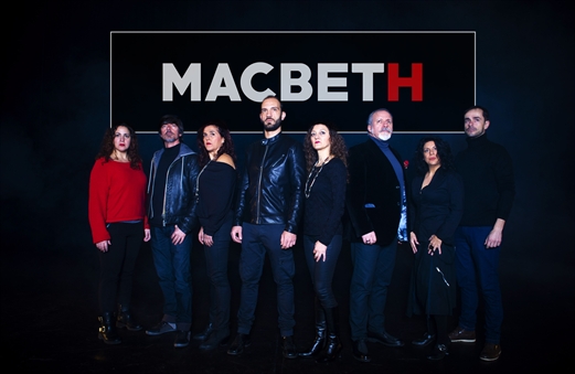 Alquibla Teatro muestra el ansia de poder en ´Macbeth´